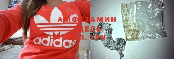 СК Новокубанск