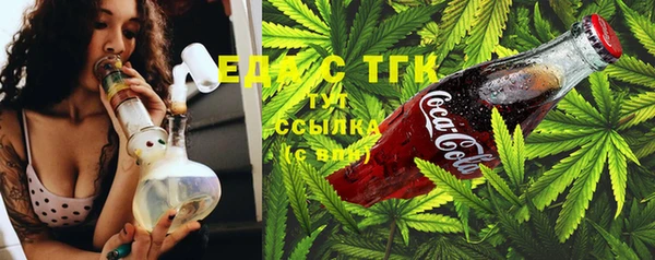 mdpv Новодвинск