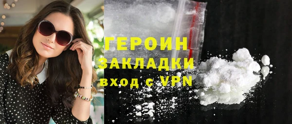 СК Новокубанск