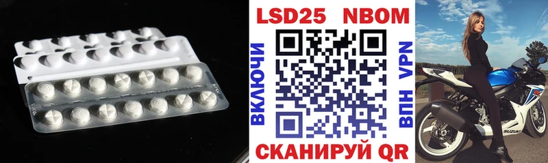 Купить где  Элиста  ЛСД экстази ecstasy 